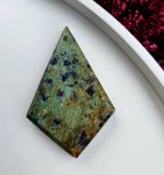 Rubín Zoisit leštený DIAMONT č.3 – Obrázok 2